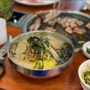 돈오리맛집 이미지