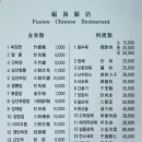 삼선한의원 이미지