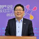 대야농협RPC 이미지