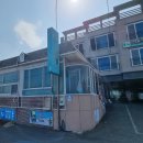 신토불이횟집 이미지