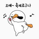 미술아놀자미술교습소 - 남구 대공원입구로9번길 24-3 | 미술아놀자미술교습소