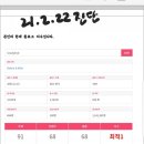 (유)이유여행사 이미지