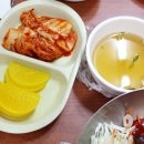 피자와 김밥천국 이미지