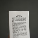 이지두피엔헤어