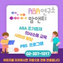 동원학교 이미지