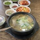 인하상회 | 인천 연안부두 / 서림상회 대방어회 내돈내산 후기 + 인하찹쌀순대 국밥 해장 맛집