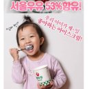 서울공구 - 동대문구 한천로2길 16 | 서울공구