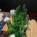 고봉수산 - 달서구 선원남로20길 10 | 고봉수산