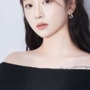 도이헤어