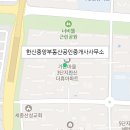 동막부동산공인중개사사무소 이미지