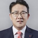 롯데하이마트 앞 이미지