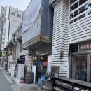 태양식당 | 문래역 맛집)태양정육식당 후기 ㅣ 맛있어요!