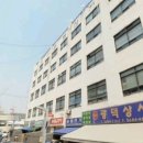 동국종합상가 이미지