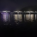 운암대교 이미지