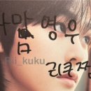 스타토 이미지