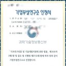 나라 행정사사무소 이미지