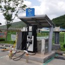 봉양면사무소 이미지