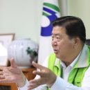 태유테크 이미지