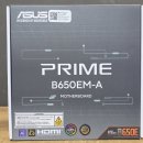 D.D푸드시스템 | 익산 조립PC｜7800X3D + RTX 5060 Ti 화이트 게이밍컴퓨터 조립 후기