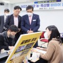 함양양파영농조합법인 이미지