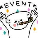 둥글레식당 온천점 이미지