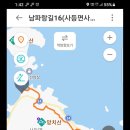 사등면사무소 이미지