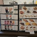 도봉-창동-도봉-5200 | [창동] 창동 늦은 시간까지 영업하는 카페 아아수혈 내돈내산 솔직후기☕️