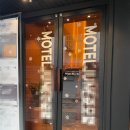 라인모텔 | 서초동 모텔 오수관 막힘 해결 작업 후기