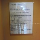 동막골주막 이미지