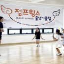 아이그루유치원 이미지