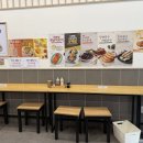 오마뎅다산 - 남양주시 다산중앙로82번길 80 | 오마뎅다산