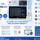 굿메디칼 네이버블로그