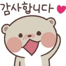 세븐일레븐대구진천현대점