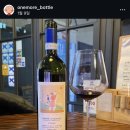 아쏨 | [75] Roberto Voerzio Barbera d’ Alba il Cereto 2021 / 로베르토 보에르지오 바르베라 달바 일...