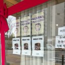 세븐호암LH점 | 호암동 디저트 맛있는 카페ㅣ소금모카 후기