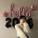 오륙에너지 | 마지막까지 꽉 차게 행복했던 2023❤️‍🔥 그리고 더 행복할 2024❤️‍🔥❤️‍🔥