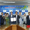 인천식품(주) 이미지