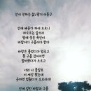 광지 이미지
