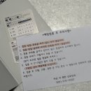 아산더편한산부인과의원 이미지