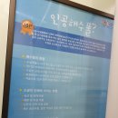 J&P어린이전용수영장 이미지