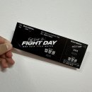 세기 복싱 체육관 | 한국에서 펼쳐진 최고의 복싱경기 최시로 선수 출전 관람후기