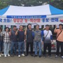 수비면행정복지센터 이미지