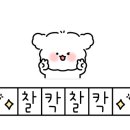 낙지뻘식당 이미지