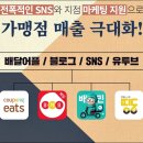 만타스시31 이미지