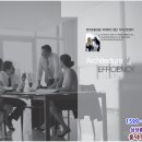 ㈜흥덕기업 이미지