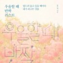 모토리스트 이미지