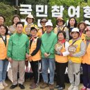 강원특별자치도지사 춘천시협의회 "국민참여형 기부의 숲 행사" 참여 이미지