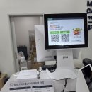 세종우리약국 | 대평동 코스트코 근처 메가케어약국 솔직후기! 영양제 저렴한 세종 대형약국 추천