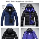 “MONCLER (몽클레이어) 남성 패딩 다운자켓입니다. 이미지