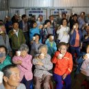 도촌리경로당 이미지